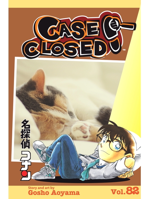 Title details for Case Closed, Volume 82 by Gosho Aoyama - Wait list